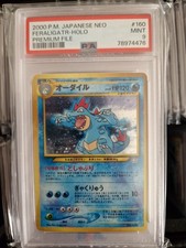 Pokemon Japanese Feraligatr Impergator Neo Holo Premium Vintage File PSA 9 Mint