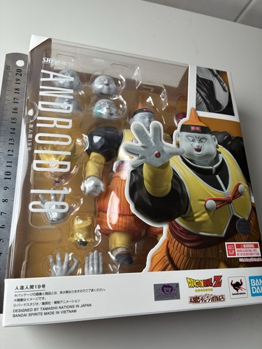 Figuarts dragon ball - s.h.,