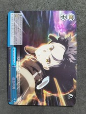 Weiß Schwarz, Sword Art Online, Kirito, SAO/S100-099R RRR, Japanisch