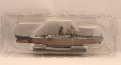 Kriegsschiffe ijn yamato - kriegsschiffe/,