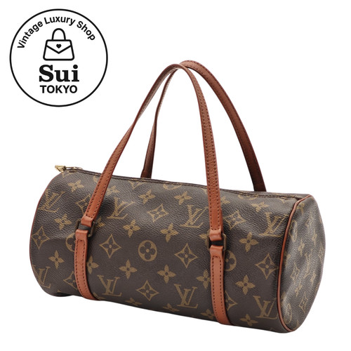 Louis vuitton papillon - louis,