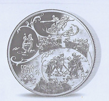 Russ. Winter, 1 Kg Silber