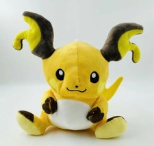 Raichu Stofftier Anime Plüsch Figur 22 cm NEU