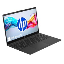 HP 15-fc0065ng 15,6" Full HD