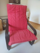 Ikea poäng sessel auflage - poäng,