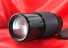Canon neues FD NFD 70-210mm