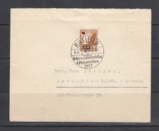 Deutsches Reich Beleg Mi.-Nr