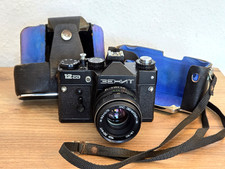 Vintage kamera zenit mit - kamera, zenit-12