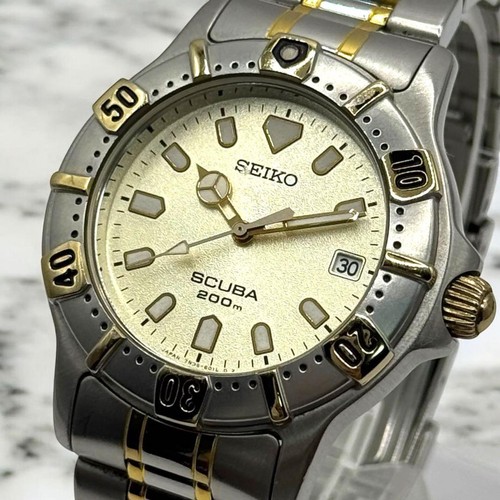 Seiko scuba 200m diver - seiko,