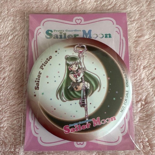 Sailor pluto spiegel pretty - sailor,