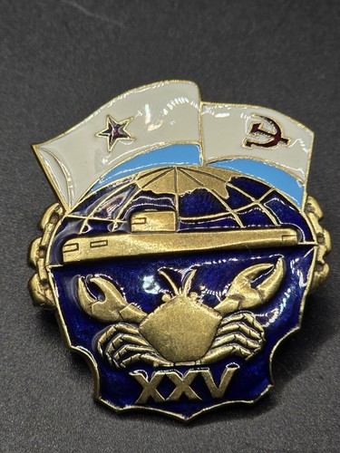 Marine abzeichen - marine-abzeichen, –