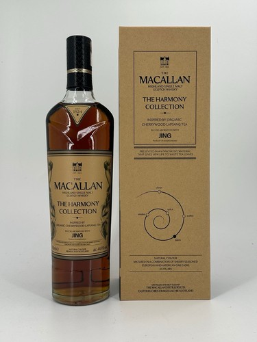 Macallan harmony collection - harmony, v