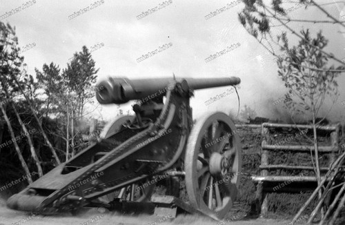 Negativ-Infanterie-Regiment