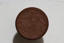 🧭 🇩🇪 GERMANY