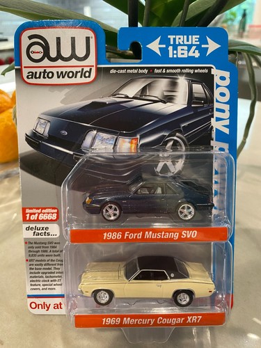 Auto world target exclusive - target,