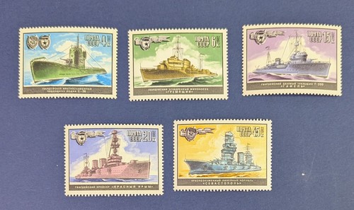 Briefmarken udssr 1982 - 1982,