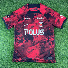 Urawa Reds 2024 Official