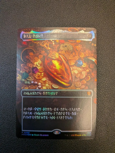Mtg mox amber - mtg, |