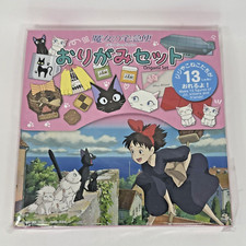 Kiki's Delivery Service