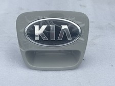 KIA RIO Heckklappengriff Griff