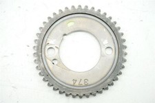 Suzuki 650 sp43 zahnrad - suzuki,