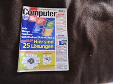 Computer Bild 3/ 2005  ohne CD