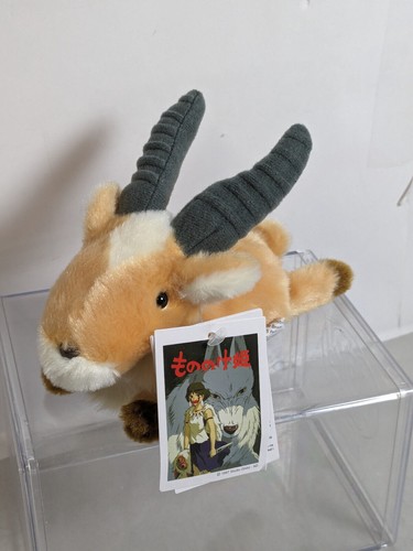 Studio ghibli prinzessin - studio,