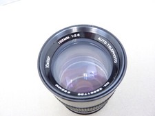 Vivitar Auto Telephoto 135mm