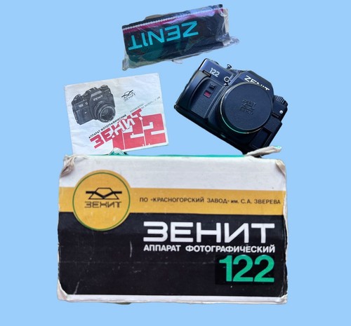 Zenit 122 helios 5 - 122,