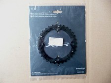 Original mittleres Kettenblatt 32Z für Shimano XTR Kurbel FC M960 NEU OVP