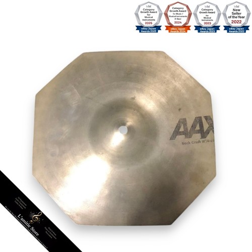 Sabian aax rocktagon crash - sabian,
