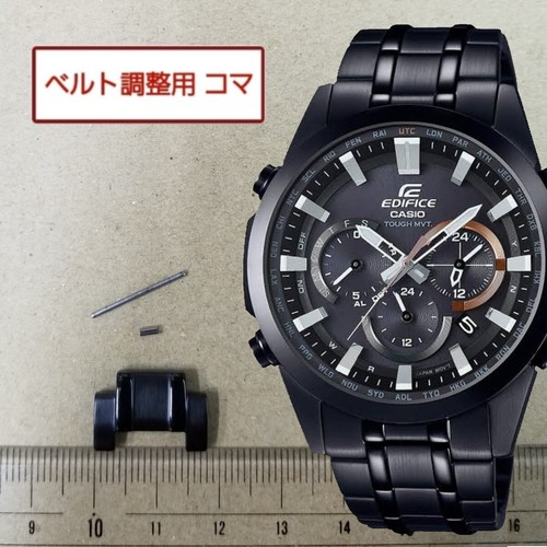 Casio original link - 1, edifice