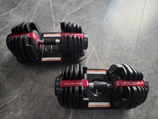 Bowflex selecttech bf552i - bowflex,