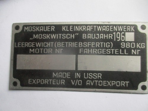 Typenschild schild moskwitsch - typenschild,
