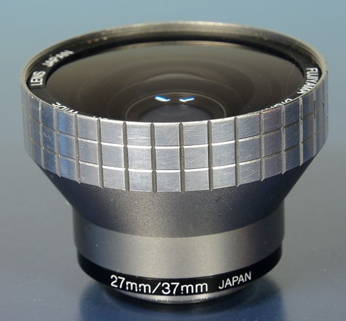 Fujiyama 45x weitwinkel wide - fujiyama,