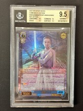 BGS 9,5 - Weiss Schwarz STAR