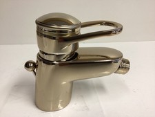 Hansgrohe Bidetarmatur Mondial Edelmessing, Bidetbatterie, Rarität, Neu 15200-84