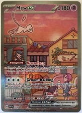 Pokemon Mew ex SAR | Deutsch