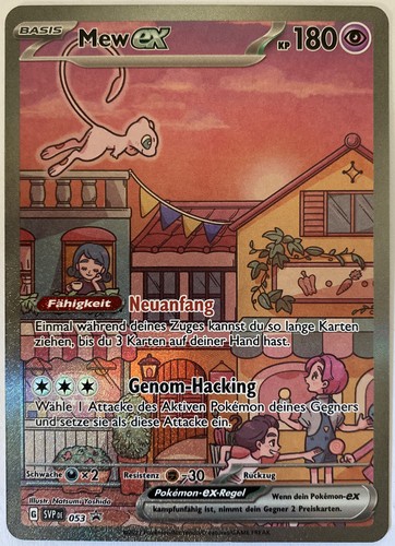 Pokemon mew sar deutsch - mew,