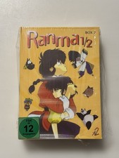 Ranma 1/2 DVD - Box 2 Deutsch