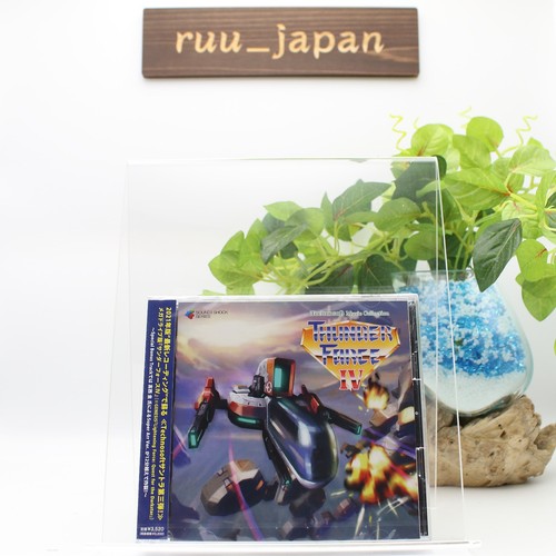 Neue technosoft - cd,