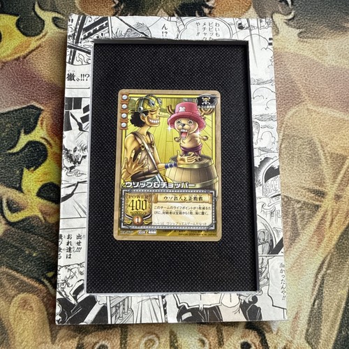 Usopp chopper t07 old - chopper,