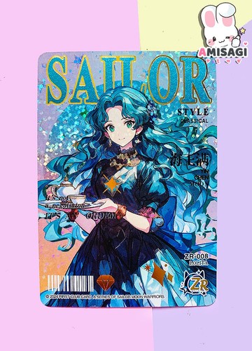 Sailor moon trading card - sailor,