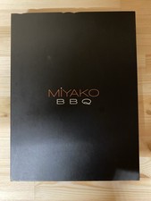 Miyako BBQ Steakbesteck Set 4 Gabeln und 4 Messer NEU