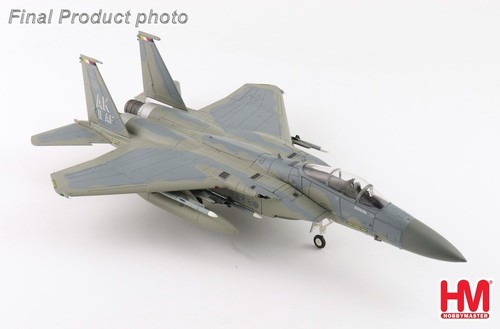 Hobbymaster douglas - hobbymaster,