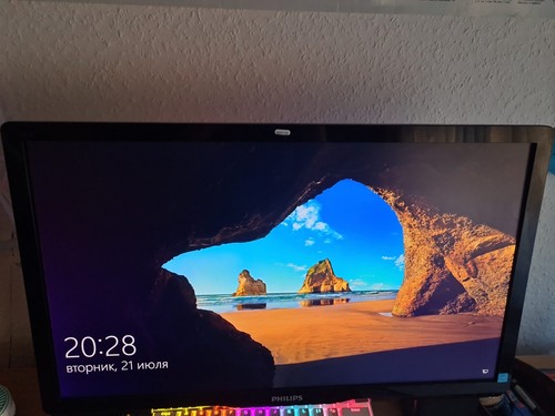 Philips monitor ips - philips,