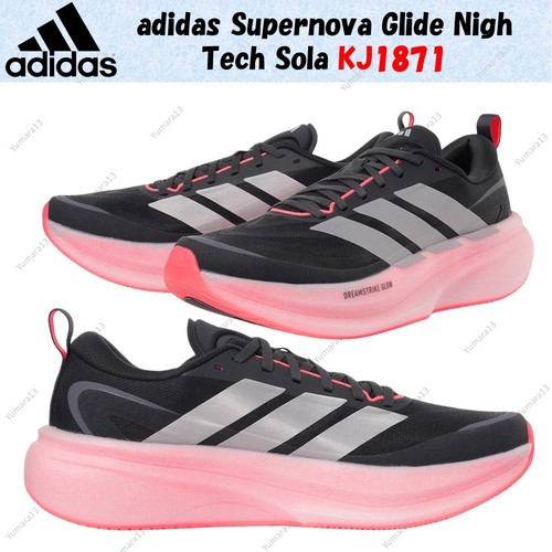 Adidas supernova glide - adidas,