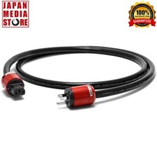 Oyaide Tunami GPX V2 1,8m