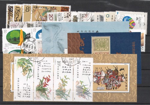 China jahrgang 1988 - -,