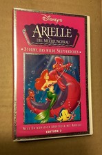 VHS ♦️ Video Kassette